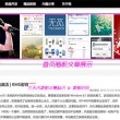 图库的网站有哪些软件好用